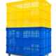 Plastic basket rectangular thickened large fruit and vegetable transportation frame factory storage express turnover box