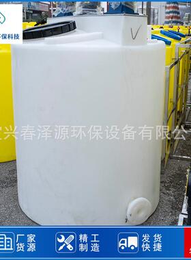 PE一体化加桶贮气大水桶水箱大水桶多规格污水处理PE水箱