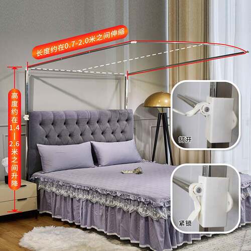 家防蚊家用蚊蚊帐免伸缩升3501爱琴降安装支架公主床幔宫廷用帐源 - 图2