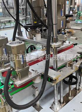全自动旋盖机化妆品喷雾瓶矿泉水瓶旋盖封口机四轮旋盖机工厂货源