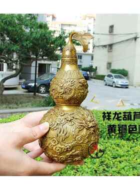 高档祥铜狮黄摆铜葫芦件 福禄卧招财 家居玄关饰品客厅室办公室