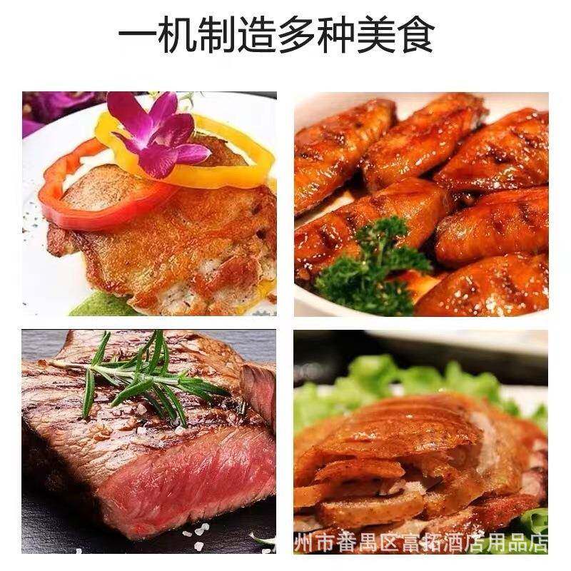 Fulchens commercial electric nine-slice pancake machine, Chinese and Western food heating snack equipment, multi-functional bread press