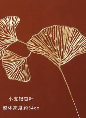 年宵花 发财果仿真红果过年乔迁婚庆插花装饰福桶国潮金色年宵花