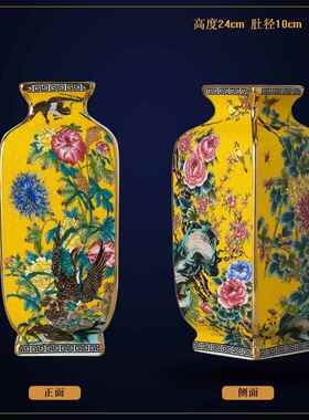 高档景德镇陶古瓷器珐花瓶插花电居视柜琅彷玄关中式客厅家装饰品