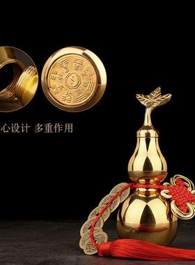 铜葫芦摆件全铜五帝钱大小号开口葫芦空心挂件家居客厅装饰品