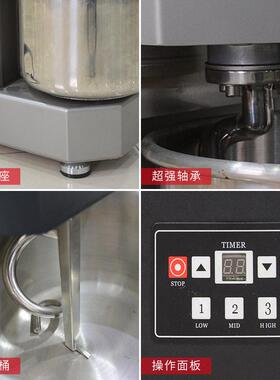 家用和面机面包房面粉小型螺旋搅拌机厨房3升揉面机YL-SX-3L