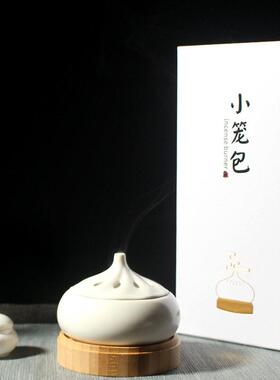 小笼包陶瓷电子香薰炉家用室内檀香炉香丸香丝可调温电香炉酉圆