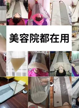 扶元排酸毯家用汗蒸房干蒸桑拿浴箱蒸气机太空毯全身发汗袋美容院