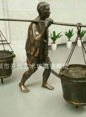 东莞钢厂家直销花仿铜45413人物璃农耕卡通园玻景观园林商业街雕