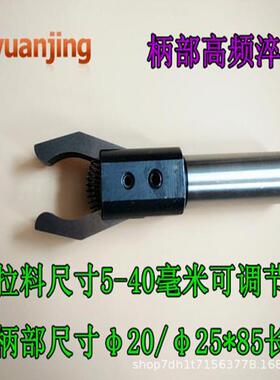 CNC数控车床自动拉料器拔料器拉料钳夹料器送料器