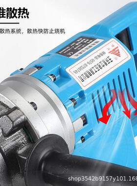 LD-22锂电钢筋剪断钳自动液压切断机器充电小型便携式钢筋切断机