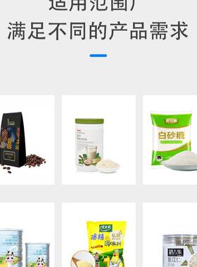 东莞厂家直供半自动冻干瓶粉剂定量灌装机小剂量粉末称重灌装机