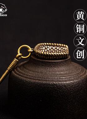 黄铜复古做旧五谷丰登锄头簸箕钥匙扣挂件挂坠铜小工艺品手把件