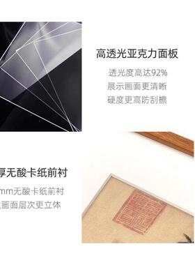 客厅入户玄关山水小溪山涧画餐厅茶室禅意古风挂画斗方卡纸双联画