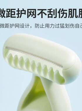 炫彩腋毛腋毛毛刀腿毛美容工具