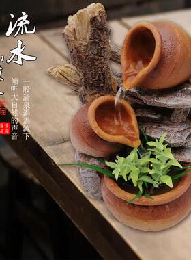 创意北欧家居桌面小摆件陶罐流水现代几何新中式田园纯手工装饰品