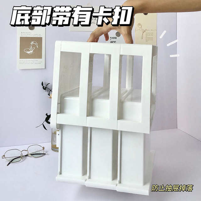 Office desk storage cabinet plastic drawer storage rack student dormitory stationery hand account miscellaneous cosmetic storage box