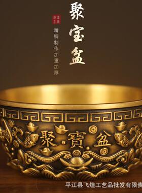 厂家纯黄铜实加重加厚无盖聚财聚宝盆客厅玄关工艺品摆件装饰
