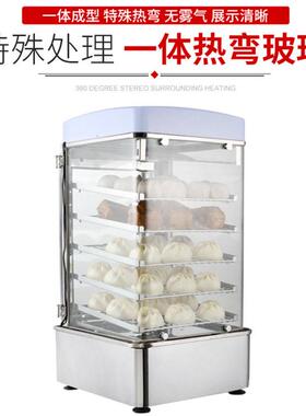 推荐 商用 便利店包机包电子保温加蒸热蒸柜餐饮538设备厂家