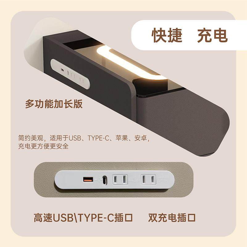 简约现代实木智能床头柜卧室多功能带灯指纹锁无线 线充家用蓝牙,淘宝优惠券,粉丝福利购,淘宝优惠卷