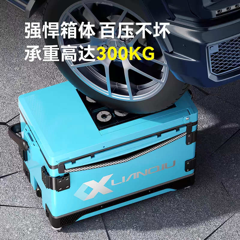 连球钓箱S9靠背32升大号黑色升降多功能轻型钓鱼箱256平盖鱼箱 - 图1