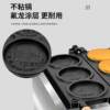 Gold coin bread baking machine pot round three grid four grid Vietnamese Korean coin electric heating commercial pancake machine commercial stall