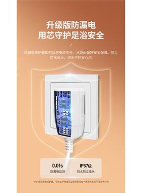 凯伦诗泡脚盆全自动加热泡脚桶家用洗脚盆电动按摩养生泡脚神器