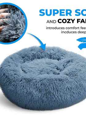 Round Cat Bed Dogs Bed House Kennel Pet Mats Soft Long Plush