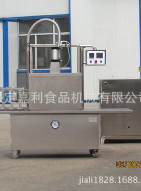小型热收缩膜包装机立式食品自动真空包装机多功能颗粒包装机