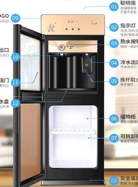 立式饮水机家用上置水桶节能冰温热家庭办公室迷你型饮水机冷热水