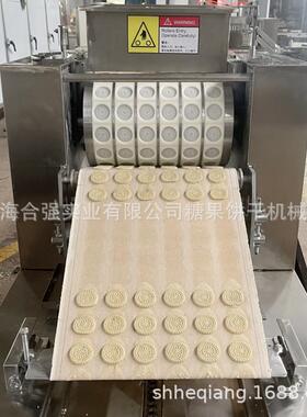 厂家 小型酥性饼干成型机 托盘桃酥设备 撒芝麻桃酥机生产线