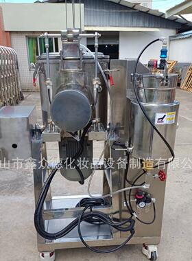 定制一轴侧打搅粉均质机双层料桶自动喷油化妆品设备搅粉机定做