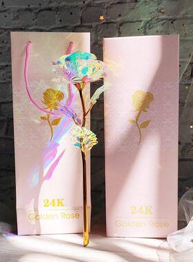 花艺仿真花七彩炫光玫瑰花星空彩金玫瑰花浪漫情人节送老婆女友闺