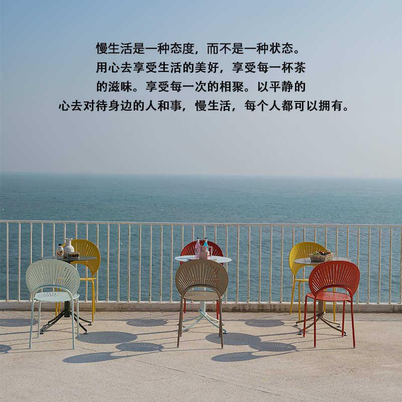 现代简约休闲桌椅组合阳台小桌子餐椅家用创意小茶几户外一桌两椅,淘宝优惠券,粉丝福利购,淘宝优惠卷