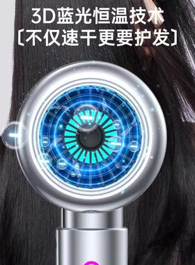 吹风机负离子静音速干大功率吹风机学生宿舍理髲店大风力吹风机