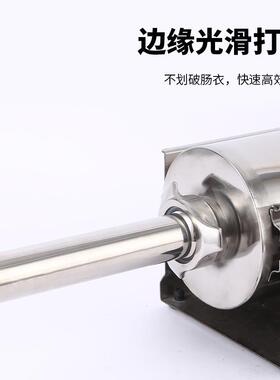 新款卧式双速灌肠机家用腊肠自制神器不锈钢香肠机商用灌肠器厂家