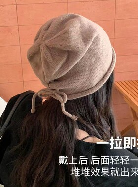 帽子女款2026新款堆堆帽大头围冷帽女夏季薄新针织帽包头透气月子