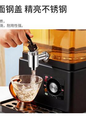 新款全自动大容量酒店泡茶桶透明保温开水桶酸梅汤商用养生壶