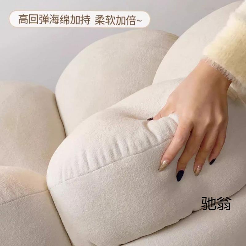 沙发椅南瓜懒人沙发单人椅卧室阳台休闲旋转法式奶油风客厅小户型 - 图0