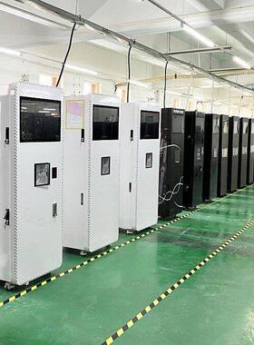 源头工厂GS805触屏扫码支付商用自助咖啡机 共享咖啡机带免费后台