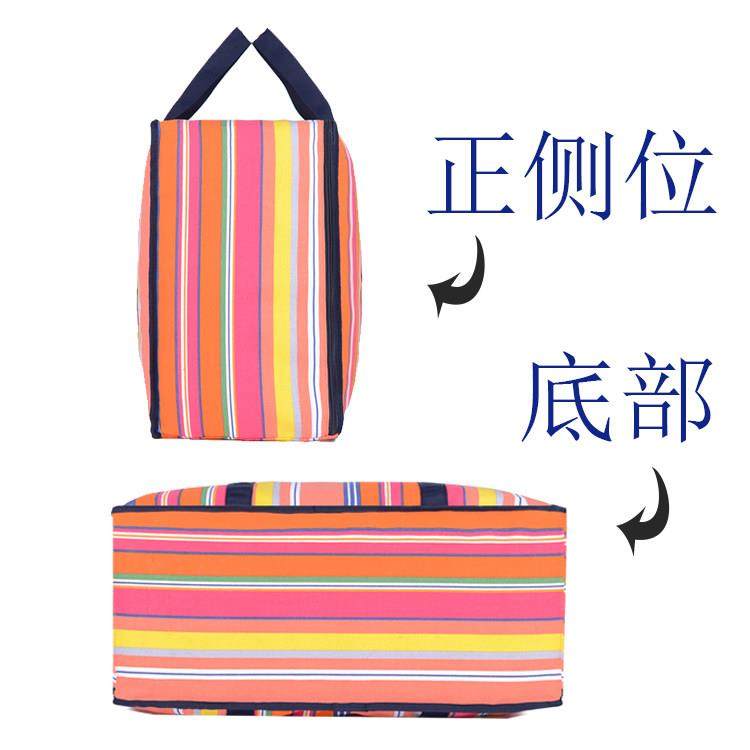 布棉被收纳袋棉帆被袋手提行李学袋生装被子的子袋衣物打包搬家袋,淘宝优惠券,粉丝福利购,淘宝优惠卷