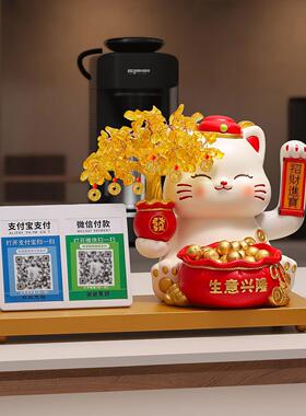 发KQMM7062财树招财猫摆件动摇手发店铺收银台前台财猫装饰新自店