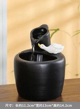 创小型自动循意环流RME水关鱼缸陶瓷居桌面玄流水生财工艺礼品家
