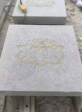 拜垫寺庙打坐垫跪拜神禅修佛堂家用石头莲花拜垫石板