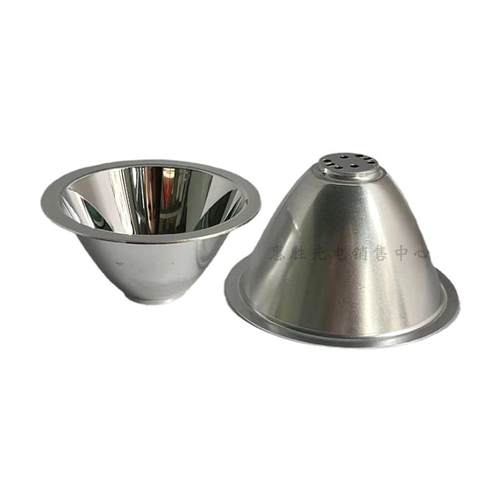 56mm68mm77mm87mm led反光杯铝反光杯反光碗聚光杯5度反光杯 - 图0