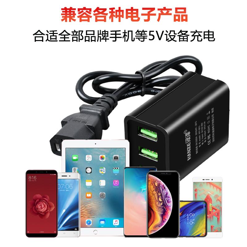 12V36V48V60V72伏通用电动车手机充电器快充转换器插头usb车载充 - 图2