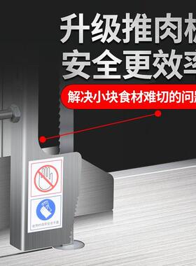 锯骨机商用全自动切骨机锯羊骨锯牛骨冻鱼排骨猪蹄骨头电动切割机