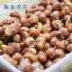Bulk crystal honey crispy peanuts multi-flavor pepper salt spicy nuts roasted seeds and nuts snack food stewed vegetables shop special