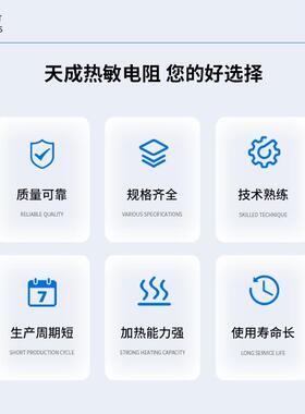 通过式PTC陶瓷管道水加热器水电分离铝不锈钢ptc液体加热管速热