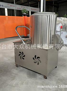 不锈钢立式面粉搅拌机可移动省人工商用絮状和面拌面机